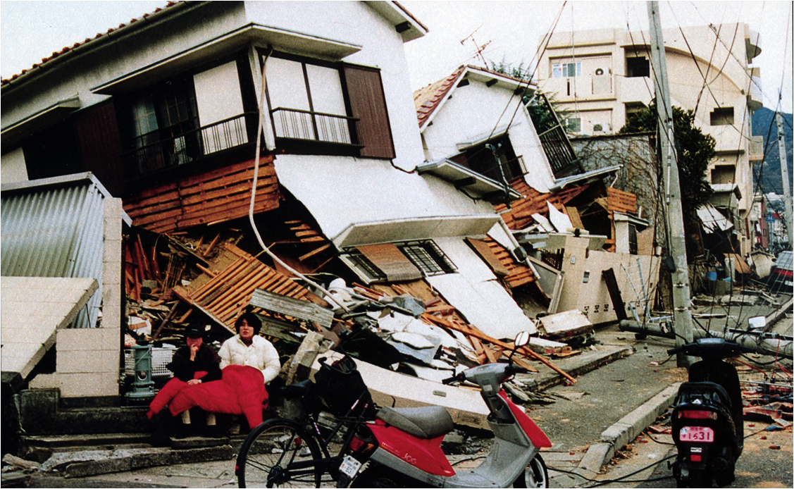 kobe 1995 earthquake case study