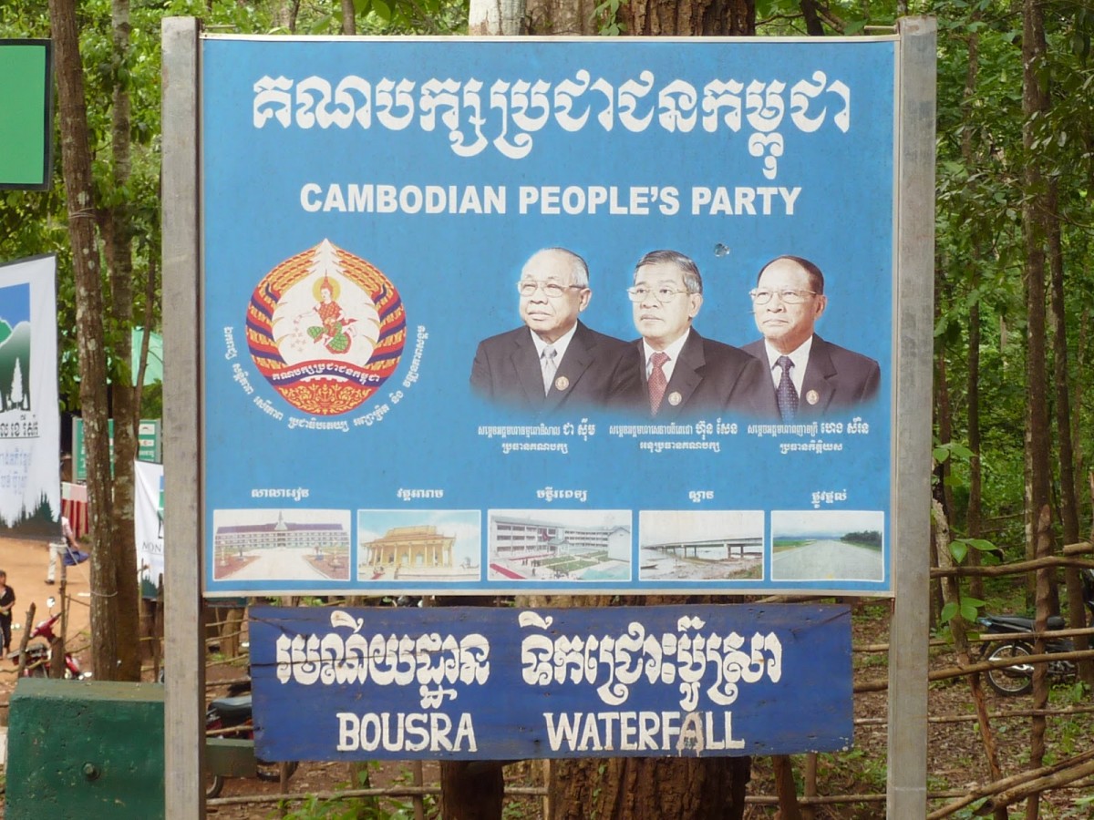Image result for Posters of the Cambodian People's Party (CPP